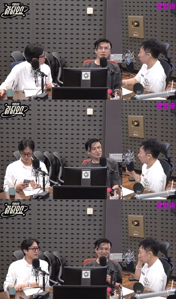 ‘라디오쇼’ 방송캡처