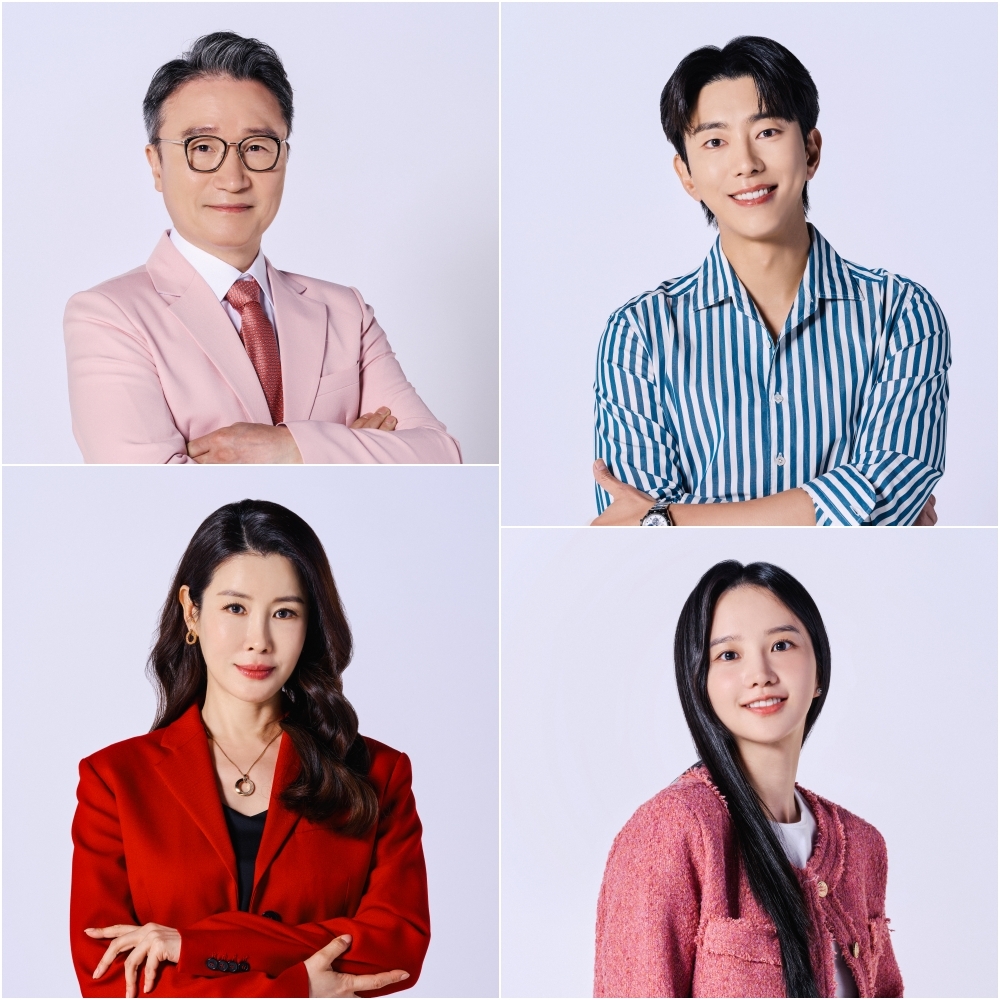 KBS 2TV ‘화려한 날들’
