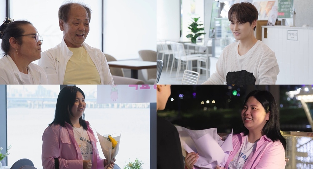 사진 = KBS 2TV ‘살림남’ 제공