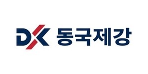 ‘美관세 여파’ 동국제강그룹 2분기 매출·영업이익 감소…“중국산 도금컬러강판 반덤핑 제소 추진”