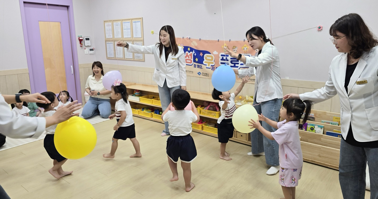 [대구가톨릭대 제공]