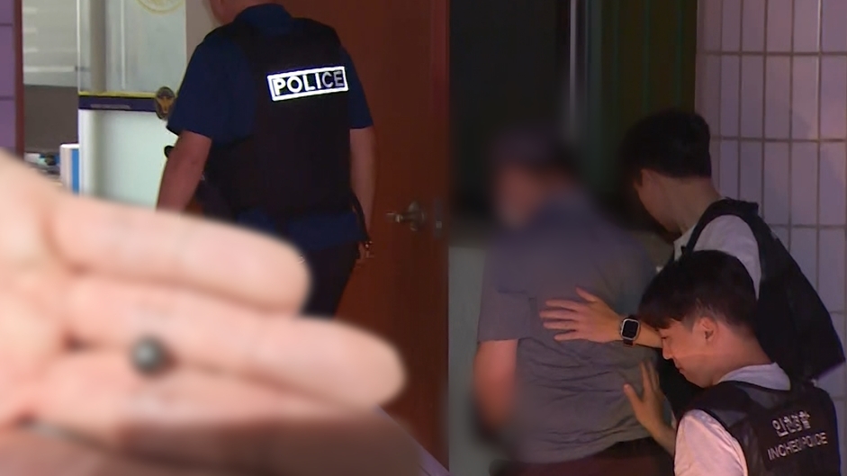 사제 토토사이트 마무리 멘트 살인 사건