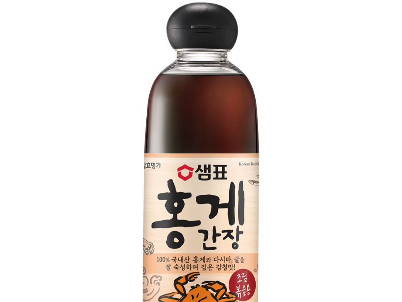 샘표, 솜사탕토토 [샘표 제공]
