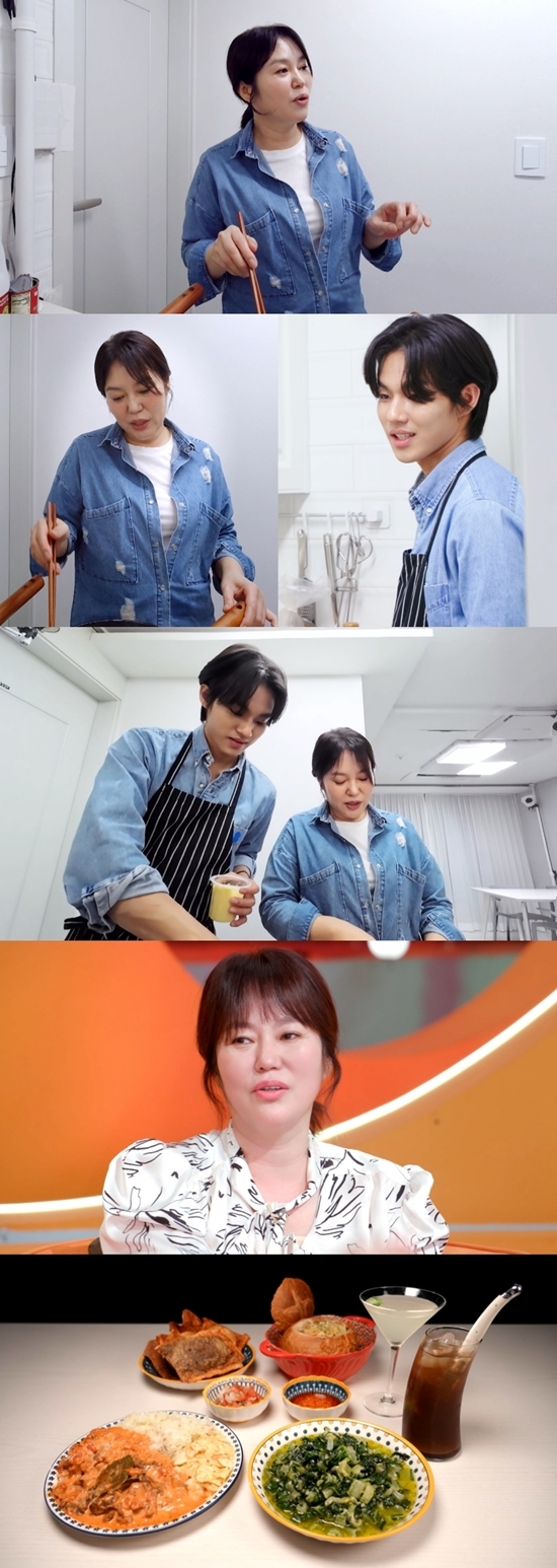 사진=KBS2 제공