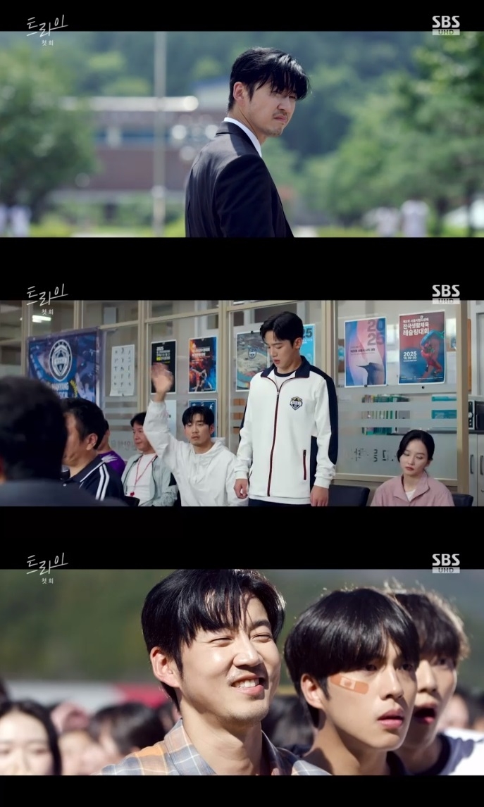 SBS ‘트라이’ 방송캡처