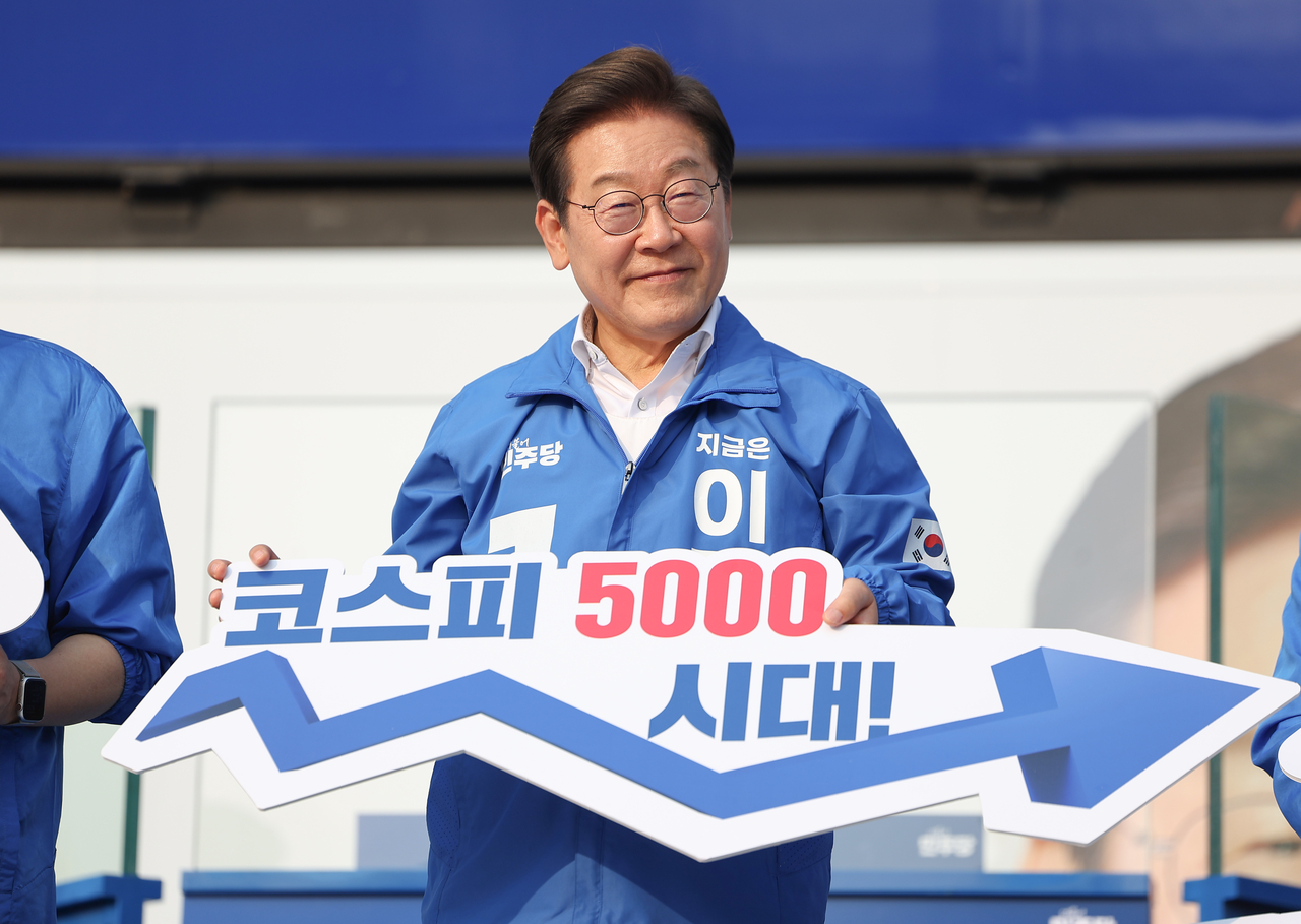[연합]