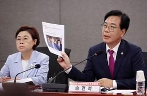 Opposition urges Lee to engage with Trump over canceled US tariff talks