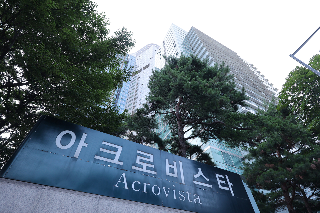 김건희 여사의 의혹들을 수사하는 민중기 특별검사팀이 25일 ‘공천 개입 의혹’과 관련해 김 여사 자택을 비롯해 ‘양평공흥지구 sky 토토사이트 의혹’과 관련해 김 여사 일가 및 국민의힘 김선교 의원 등에 대한 압수수색에 나섰다. [연합]