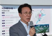 김민석 총리 “세종 국회의사당, 국가 상징 되도록 추진”