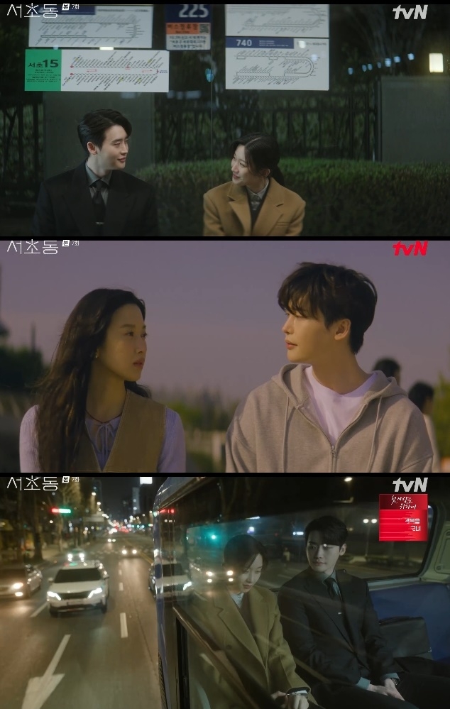사진=tvN 방송 화면 캡쳐