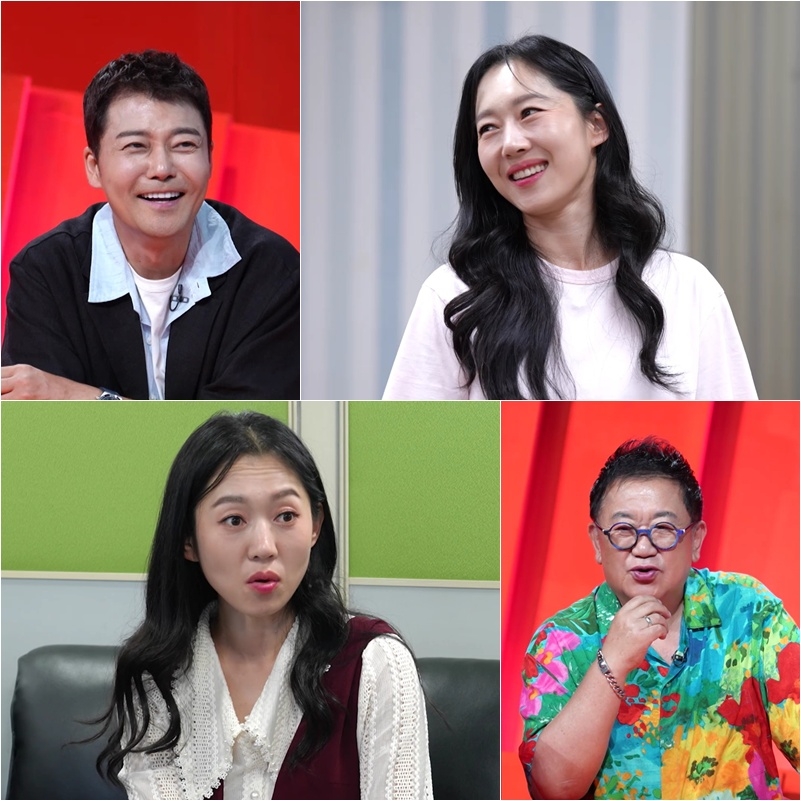 KBS 2TV ‘사장님 귀는 당나귀 귀’ 제공