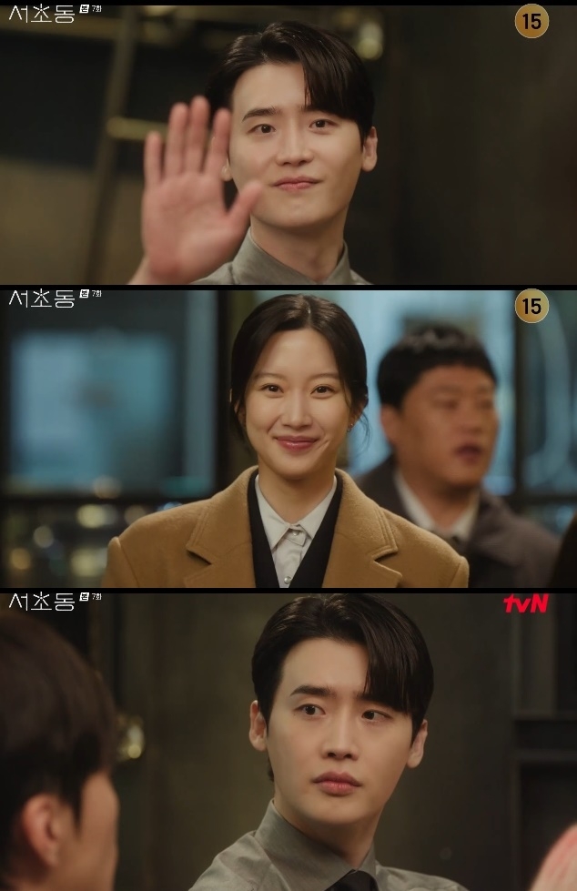 사진=tvN 방송 화면 캡쳐