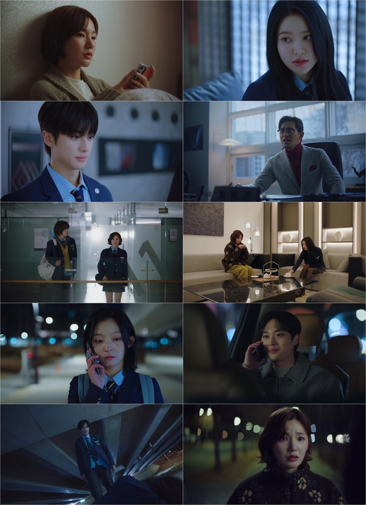 사진 제공 : 드라마 <청담국제고등학교 2> 캡처