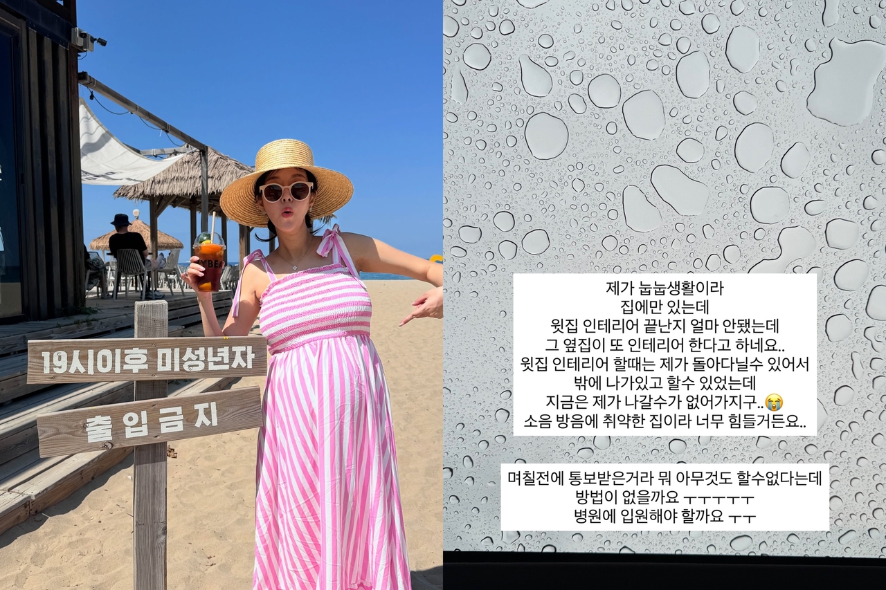 김지혜 채널