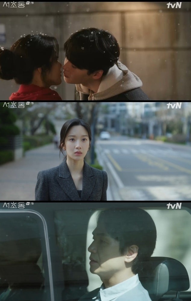 사진=tvN 방송 화면 캡쳐