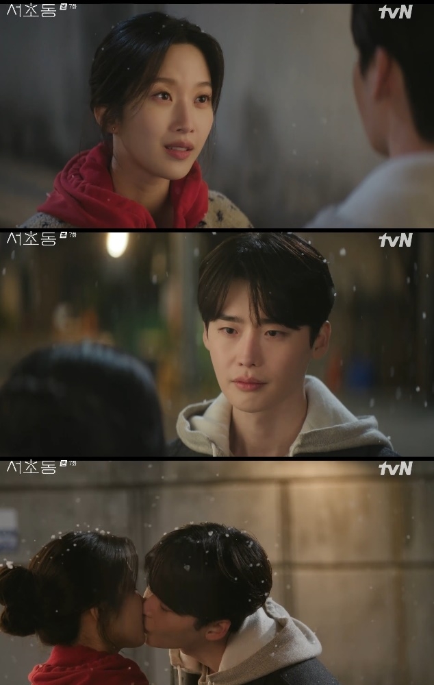 사진=tvN 방송 화면 캡쳐