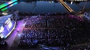 ‘임금님 진상품 은어잡자’…봉화은어축제 화려한 개막