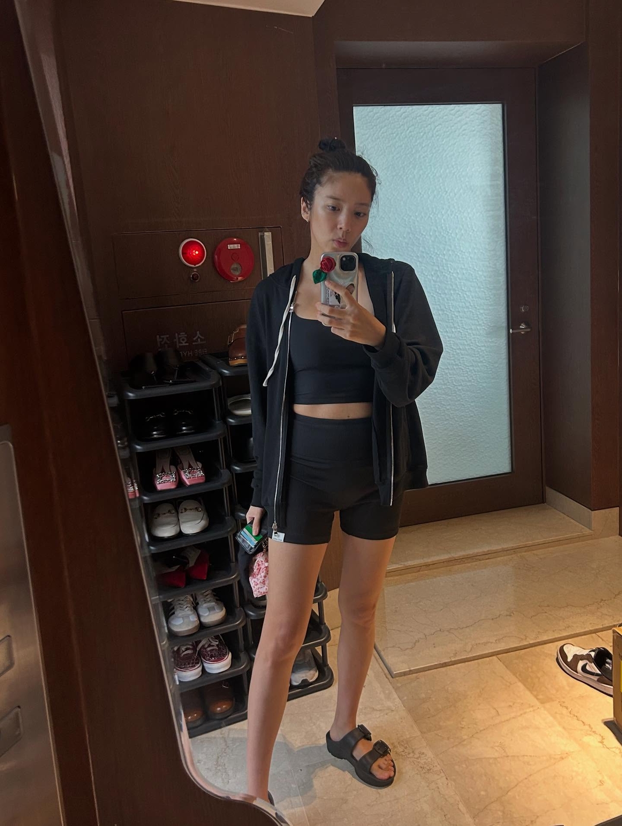 손담비 채널