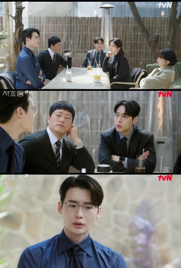 사진=tvN 방송 화면 캡쳐