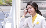 조국혁신당 “김건희 ‘싼 티켓’ 대신 뇌물혐의 적시…정치검찰 만행 바로잡혔다”