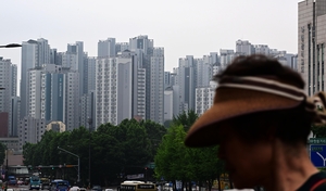 세모금
