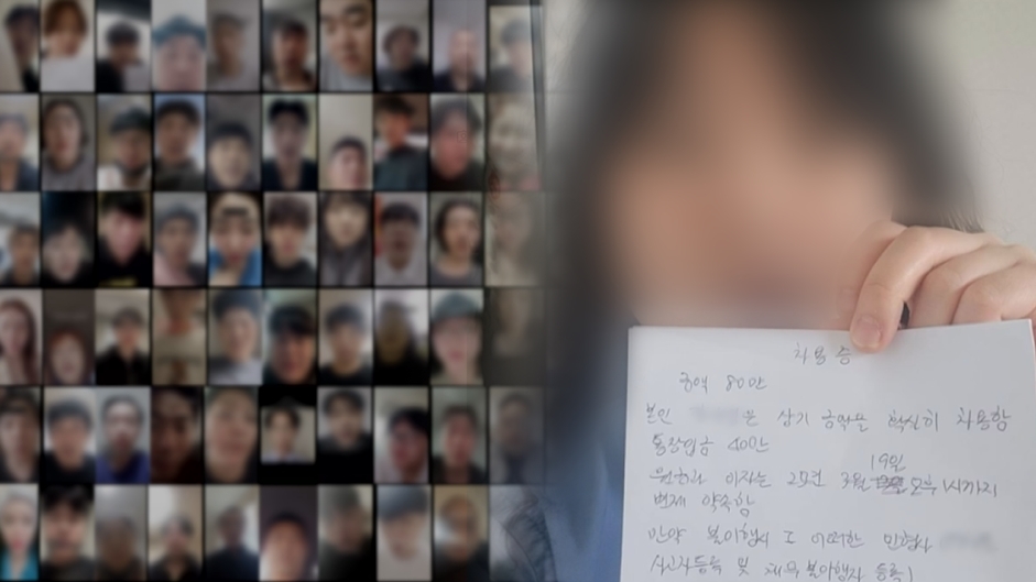 그알