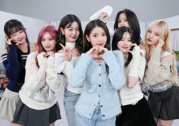 sky 토토사이트 계열 소속사 아이브와 아이유 [사진, 유튜브 ‘이지금’]