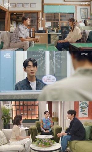 ‘독수리 5형제를 부탁해’ “무릎 꿇고 사과하는 모습 꼭 볼 것”..최병모 돕기로 한 오 형제(종합)