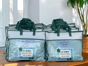 폭염 속 취약계층을 위한 시원한 선물! 금천구, 돌봄SOS 이용자에게 냉감 이불 100개 지원