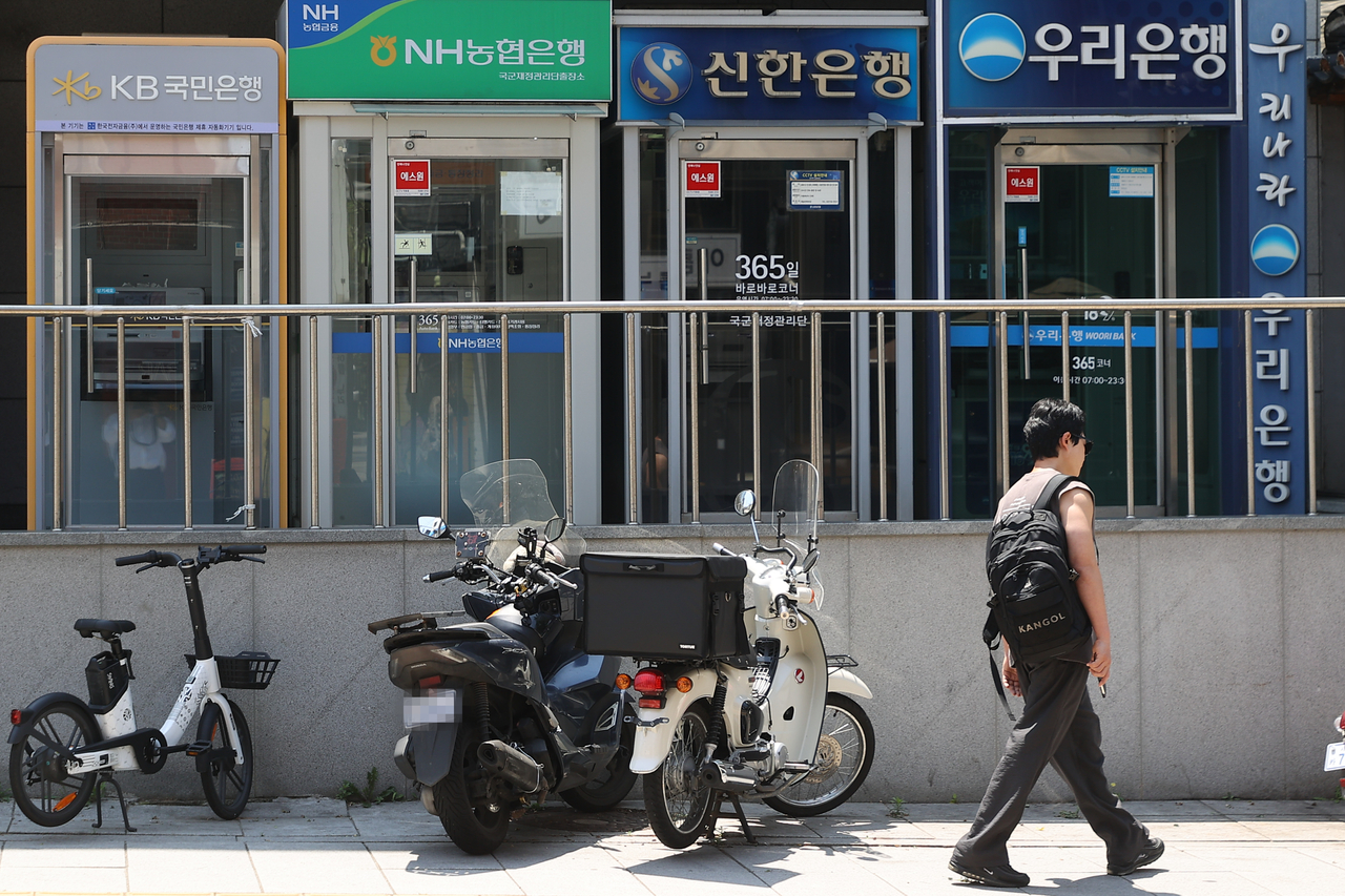 서울 시내 주요 은행 ATM 창구 모습 [연합]