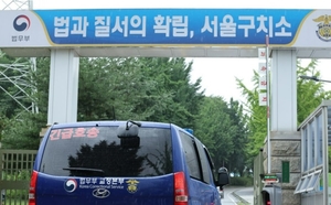 세상&