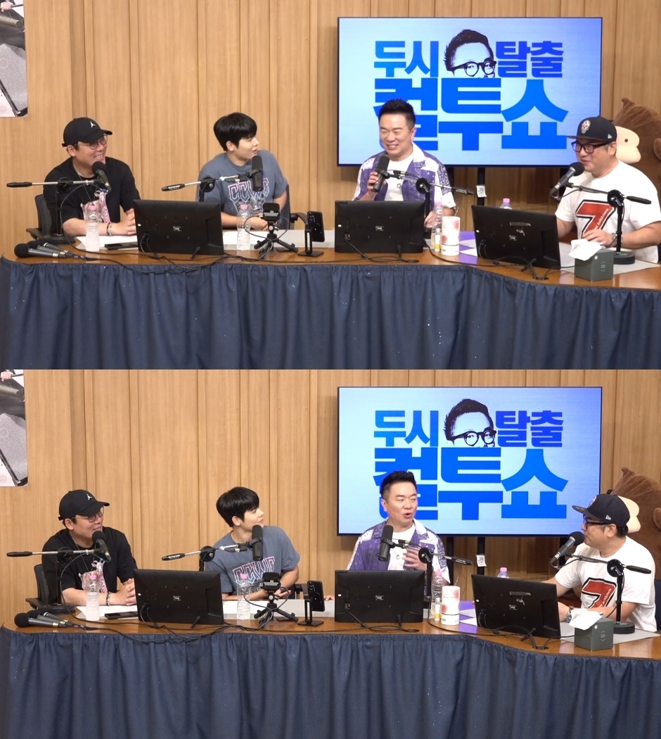 ‘컬투쇼’ 보이는  라디오 캡처