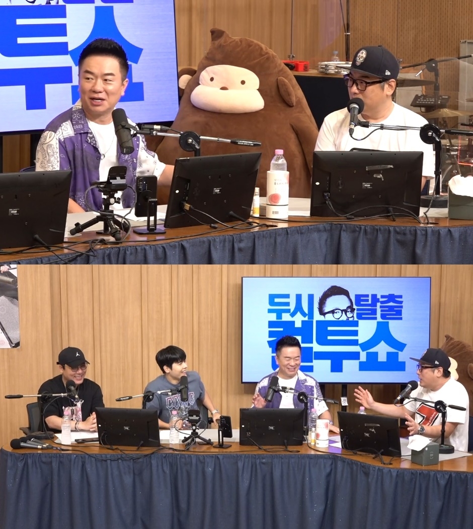 SBS파워FM ‘두시탈출 컬투쇼’ 보이는 라디오 캡처