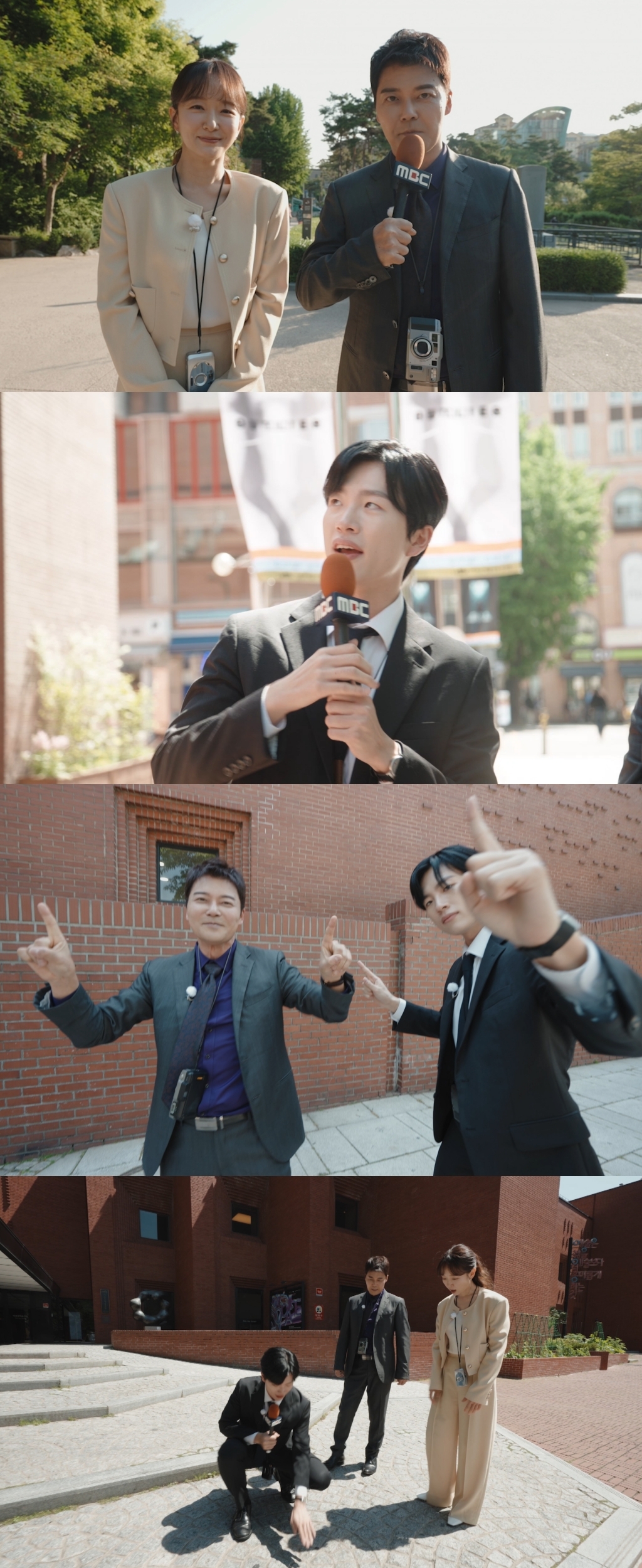 사진 제공 = MBC ‘이유 있는 건축-공간 여행자’