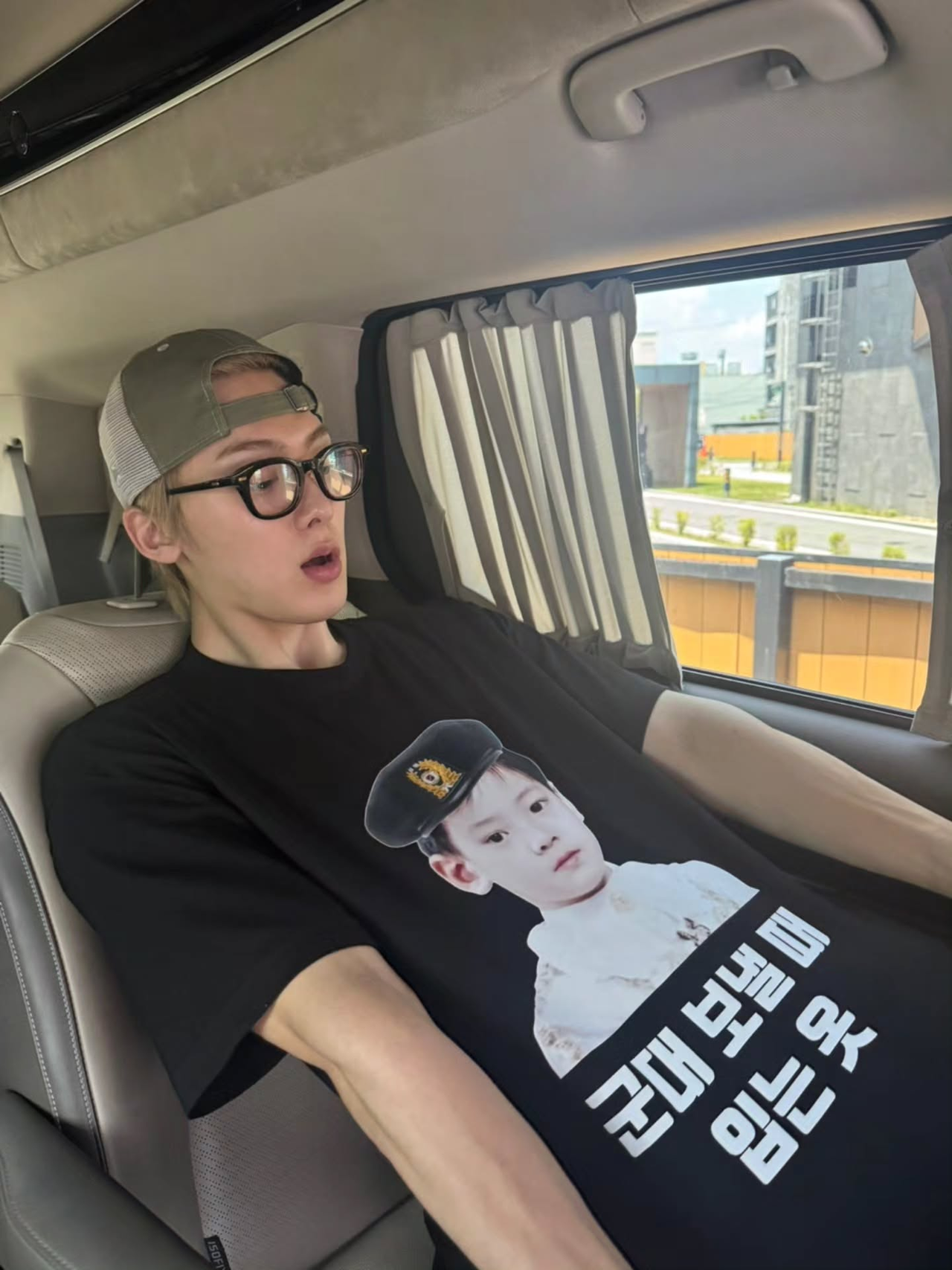 사진=윤산하 SNS
