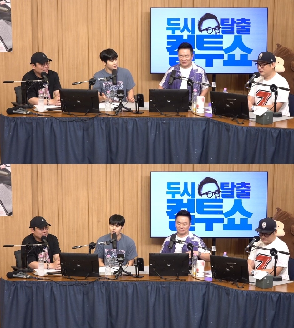 SBS파워FM ‘컬투쇼’ 보이는 라디오 캡처