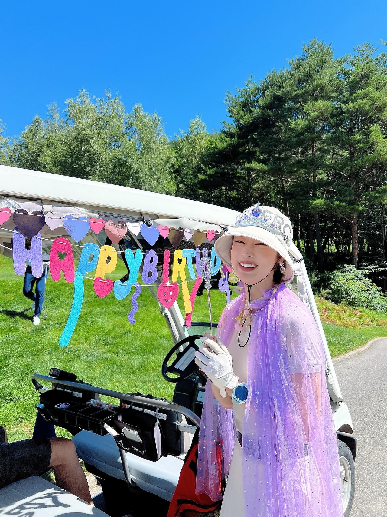 최여진 채널