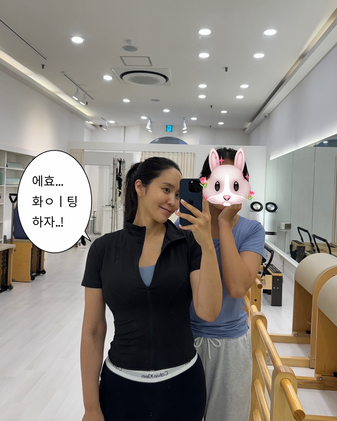 박지윤 채널
