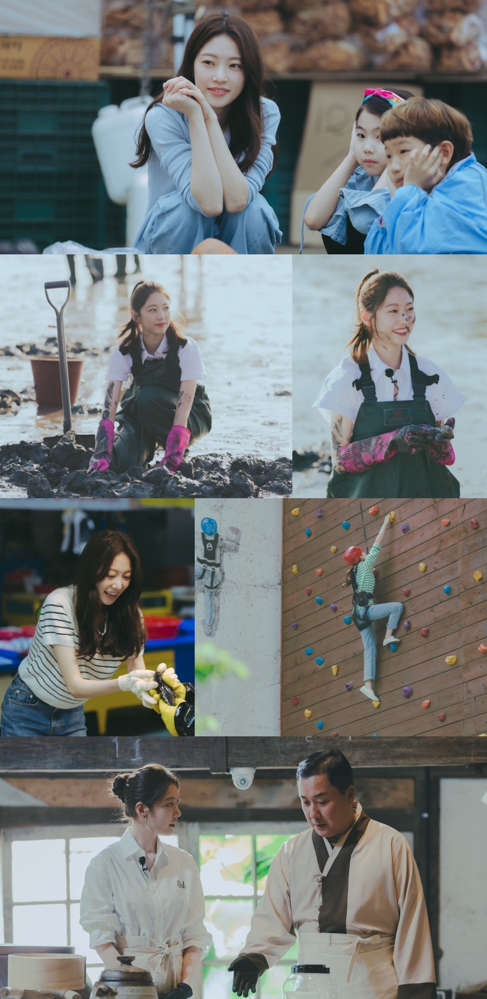 사진 제공=빅오션이엔엠