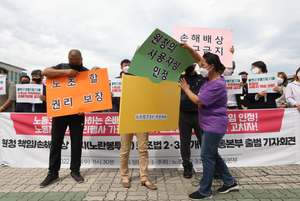 ‘尹 거부’ 노란봉투법, 환노위 소위 與 주도 통과