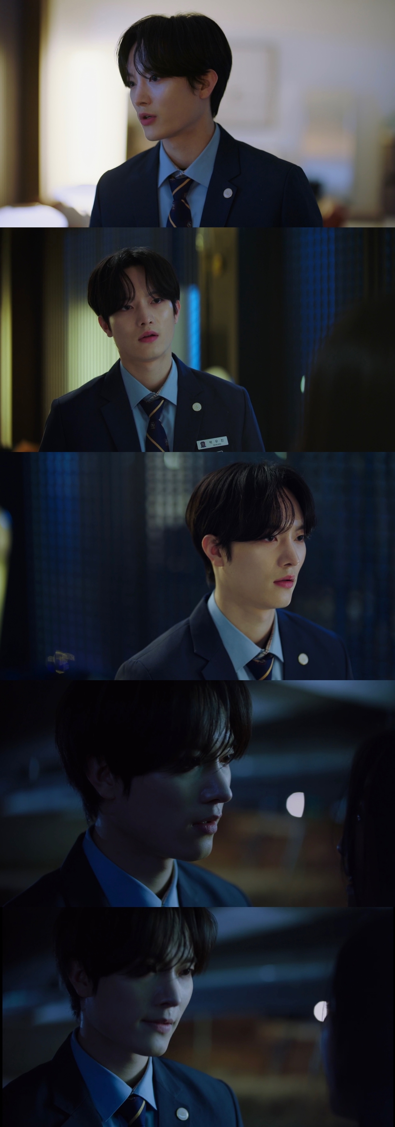 [사진 = 드라마 ‘청담국제고등학교 2’ 화면 캡처]