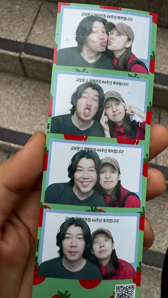 사진=이효리 SNS