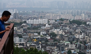 부동산360