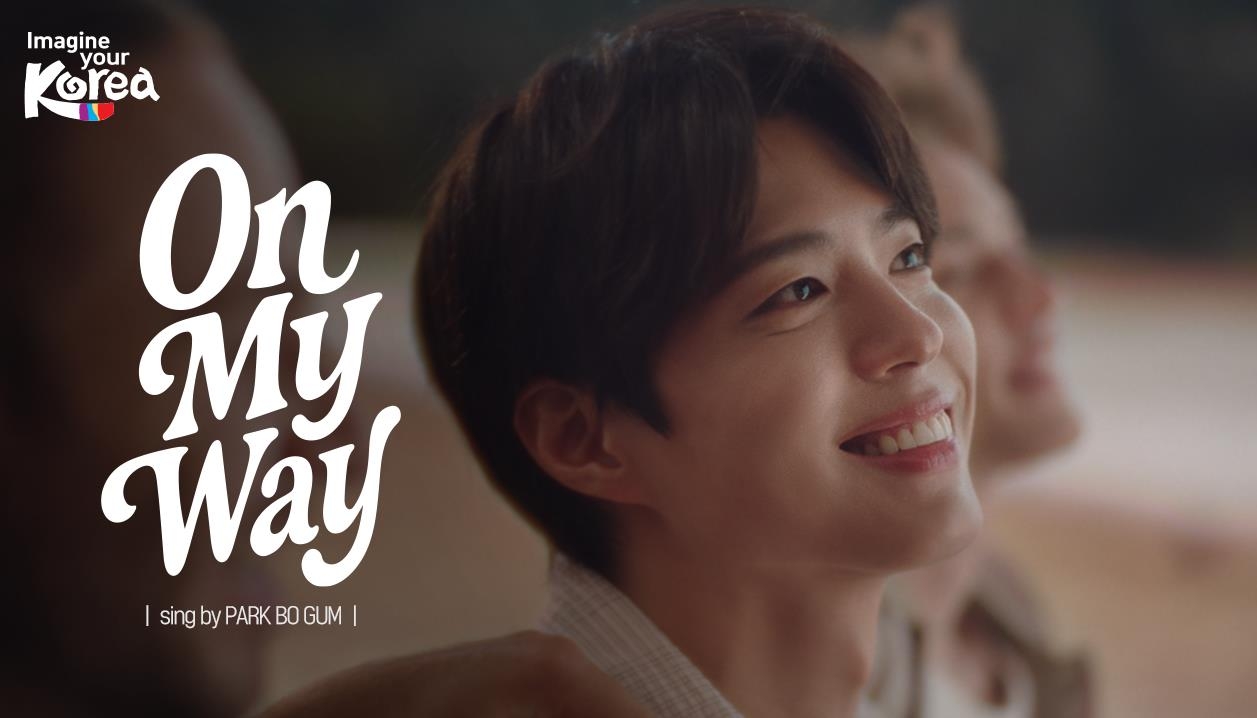 Actor Park Bo-gum appears in a teaser video released through the Culture Ministry's official YouTube channel "Imagine Your Korea," Thursday, as the ministry appoints Park as honorary ambassador for 2025 Korea Tourism. (Ministry of Culture, Sports and Tourism)