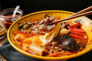세모금
