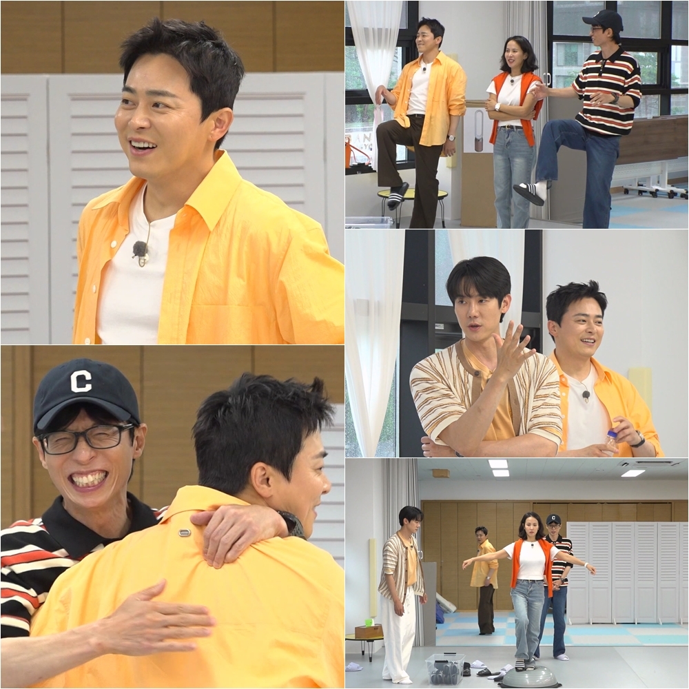 <사진> SBS 예능 ‘틈만 나면,’