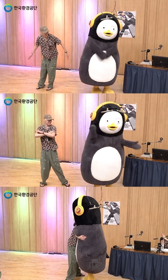 사진=방송캡처