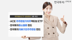 투자360