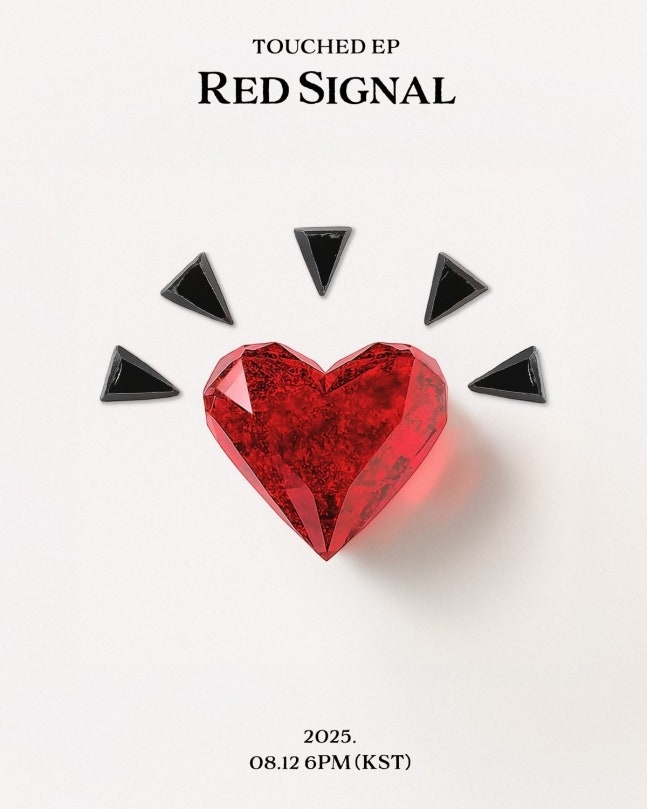 Teaser image of Touched's new EP "Red Signal" (MPMG)