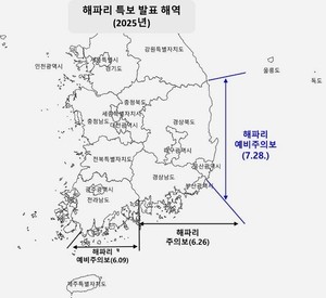 ‘독도서 푸른우산관 해파리 목격’… 동해·남해상 해파리 대량 발생 위기 경보 ‘경계’ 단계 발령